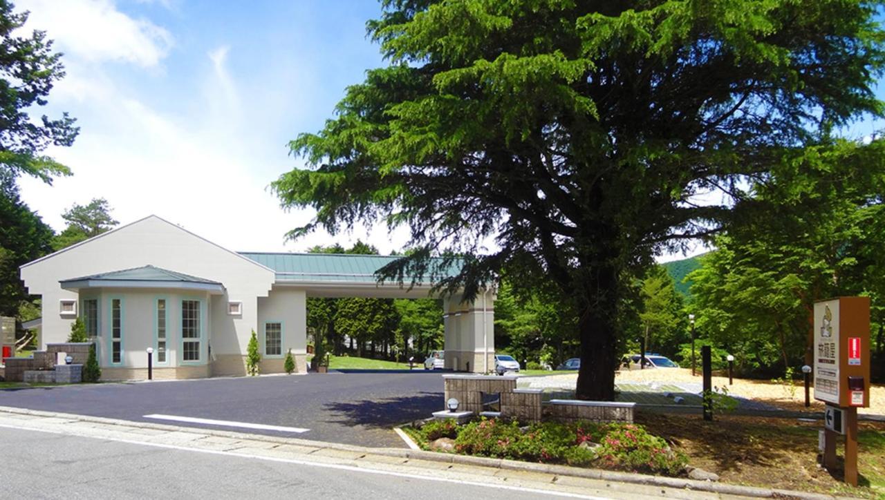 Family Lodge Hatagoya Hakone Sengokuhara Esterno foto
